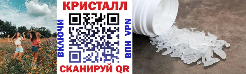 АМФ 98% где можно купить наркотик Любань