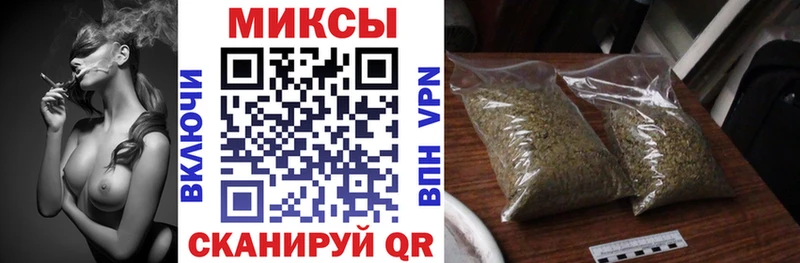 маркетплейс официальный сайт  Любань  БУТИРАТ GHB 