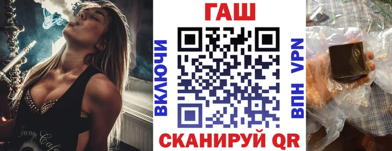 ГАШ 40% ТГК  Любань 
