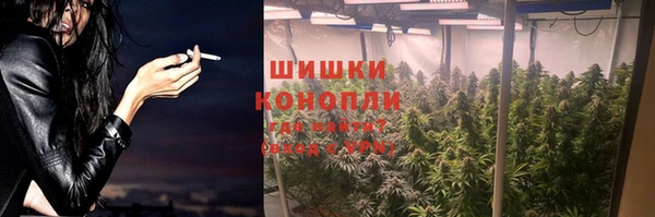 кокаин премиум Алзамай