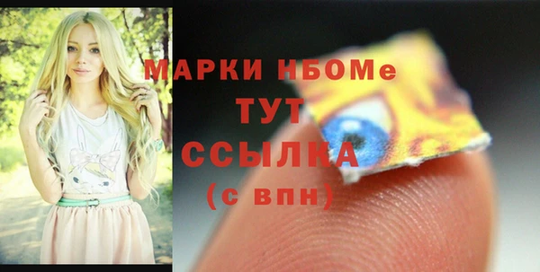 прущие крисы Приозерск