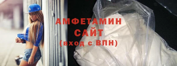 кокаин премиум Алзамай