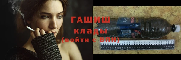 дживик Пролетарск