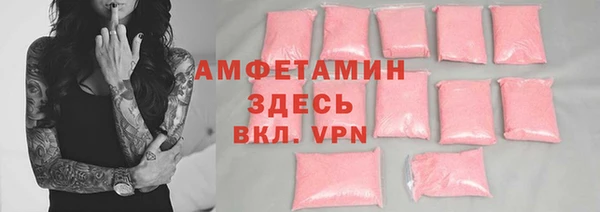 кокаин премиум Алзамай