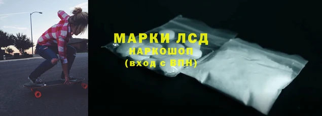 кокаин премиум Алзамай