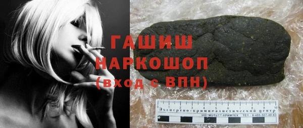 стафф Алексеевка